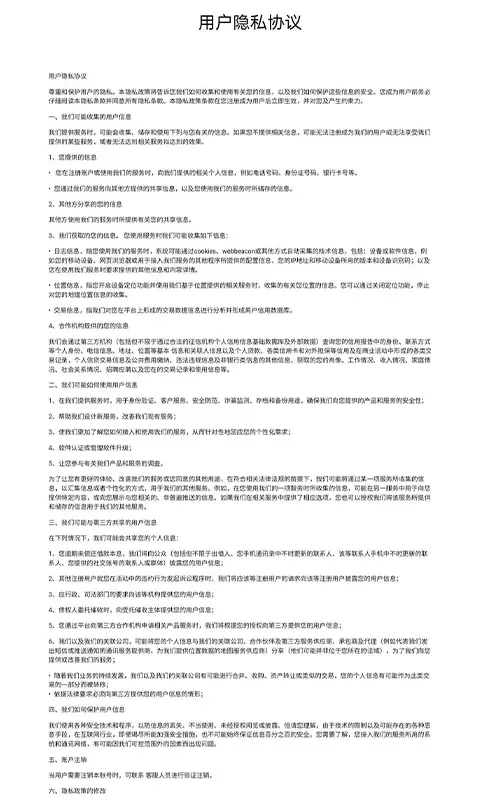 疯赚星球 疯赚星球