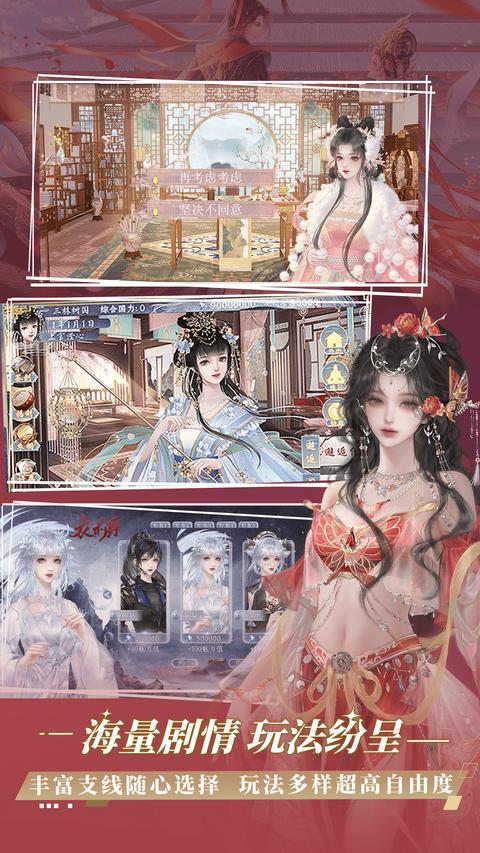 橙光阅读器网页版官网版