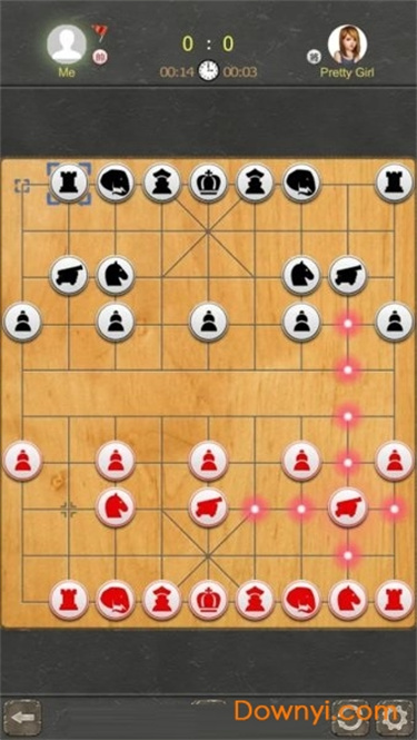 中国象棋对弈打谱
