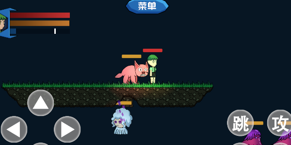 勇往直下Down手游下载