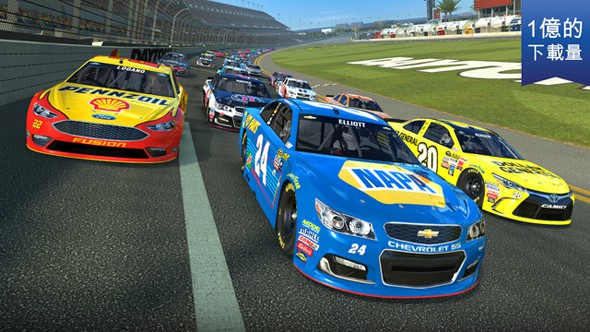 Real Racing 3