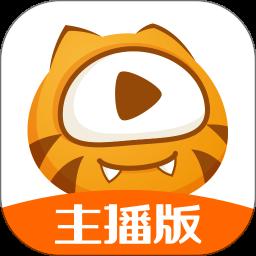 虎牙助手安卓版