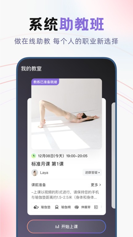 陆运帮