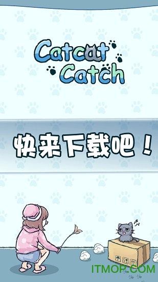 CatCatCatch