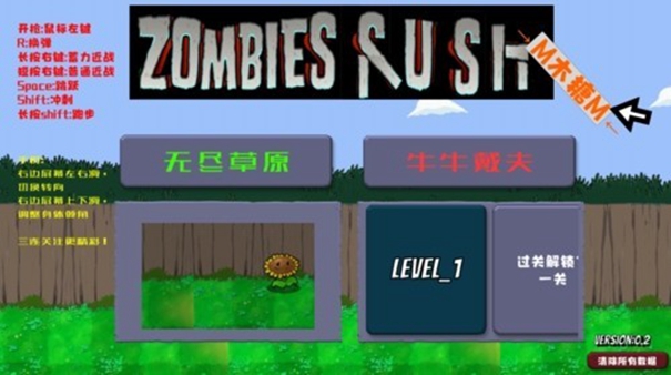 戴夫的老年生活