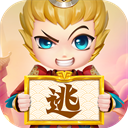 逃跑吧少年破解版