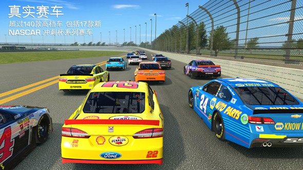 Real Racing 3