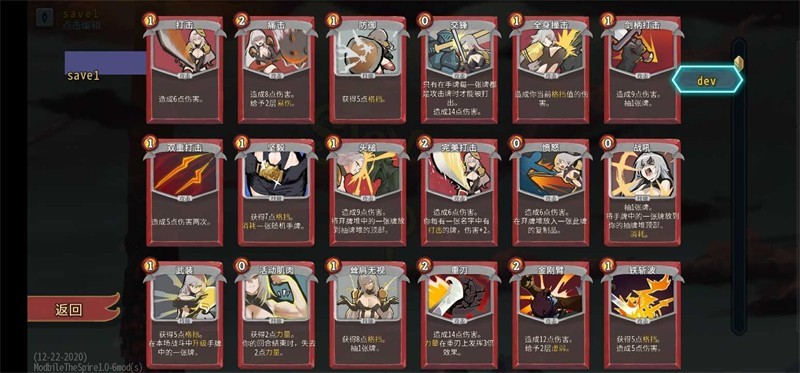 免费国外b站刺激战场直播app