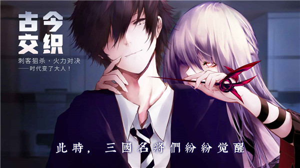 大小姐与杂货店老板pc汉化版