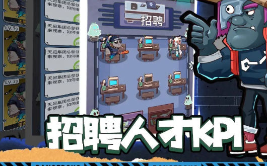 升棺梦游戏