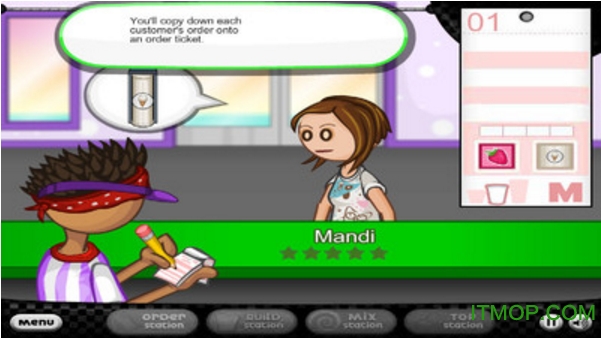 老爹甜品店官方版