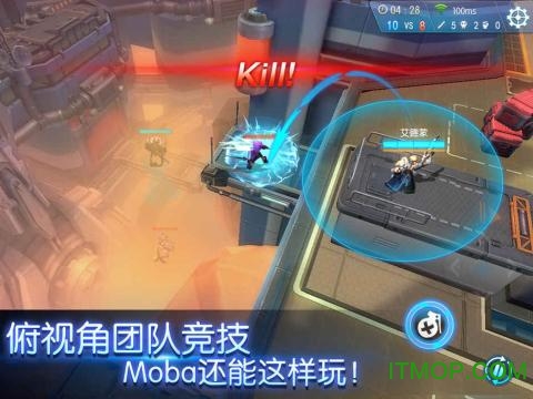 英雄战境