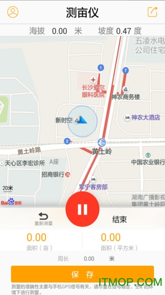 土流网