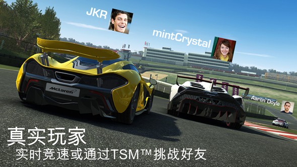 Real Racing 3
