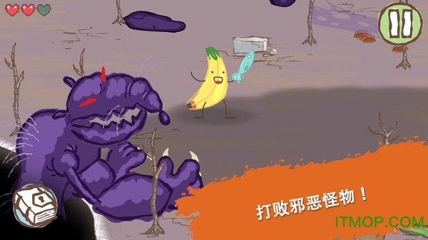画个火柴人2020