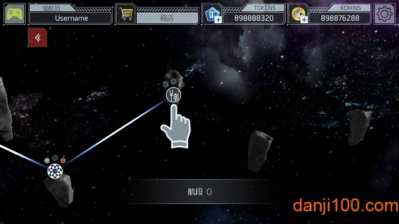 宇宙挑战赛