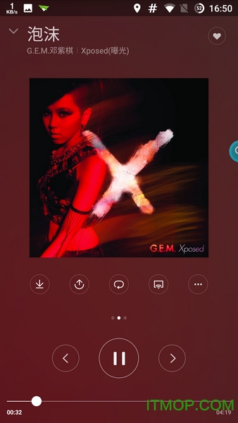 小米音乐播放器安卓版