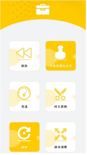 免费万能遥控app