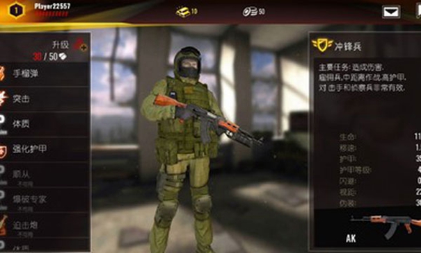 计划异常 计划异常