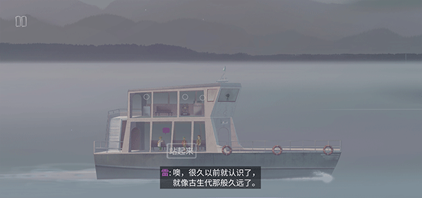 OXENFREE
