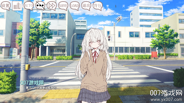 阿凉的幸运日汉化版