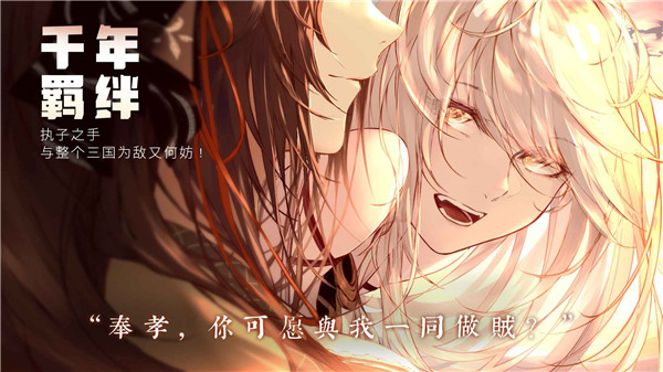 大小姐与杂货店老板pc汉化版