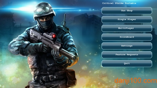 CS Portable