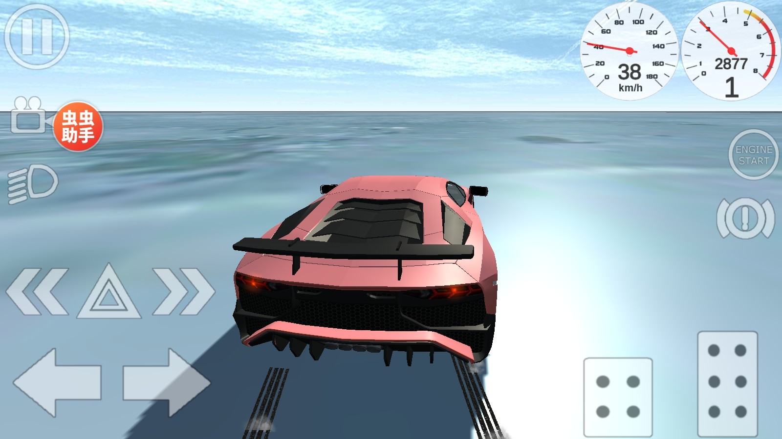 Simple Car Crash Physics Simulator