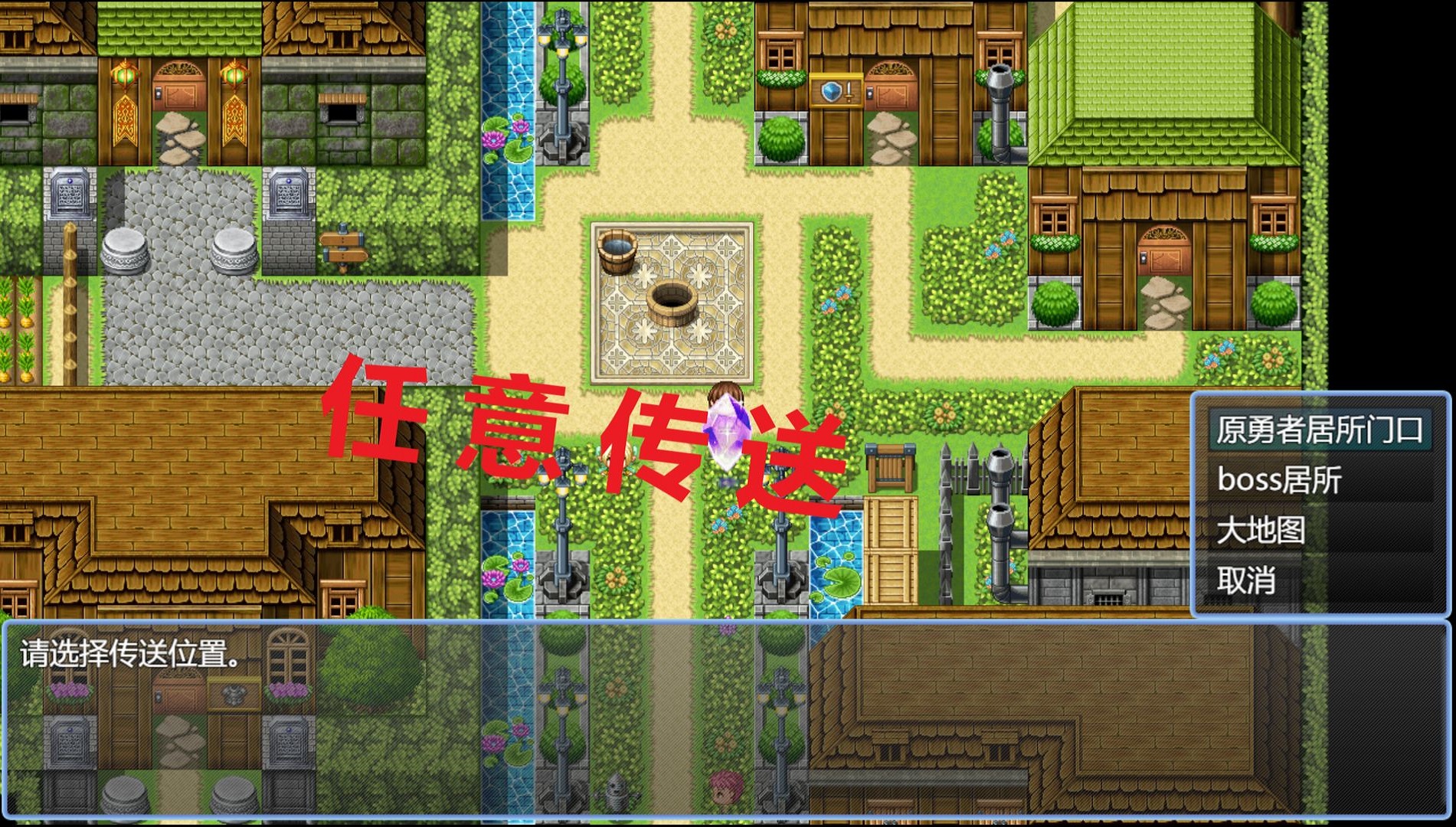 另可