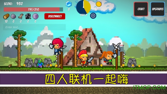 Pixel Survival 3