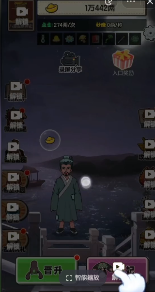 去吧皮卡丘邀请码