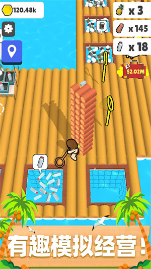 模拟农场23全车辆解锁版