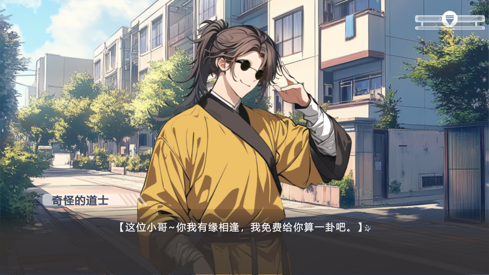 心所向往的北极星最新版