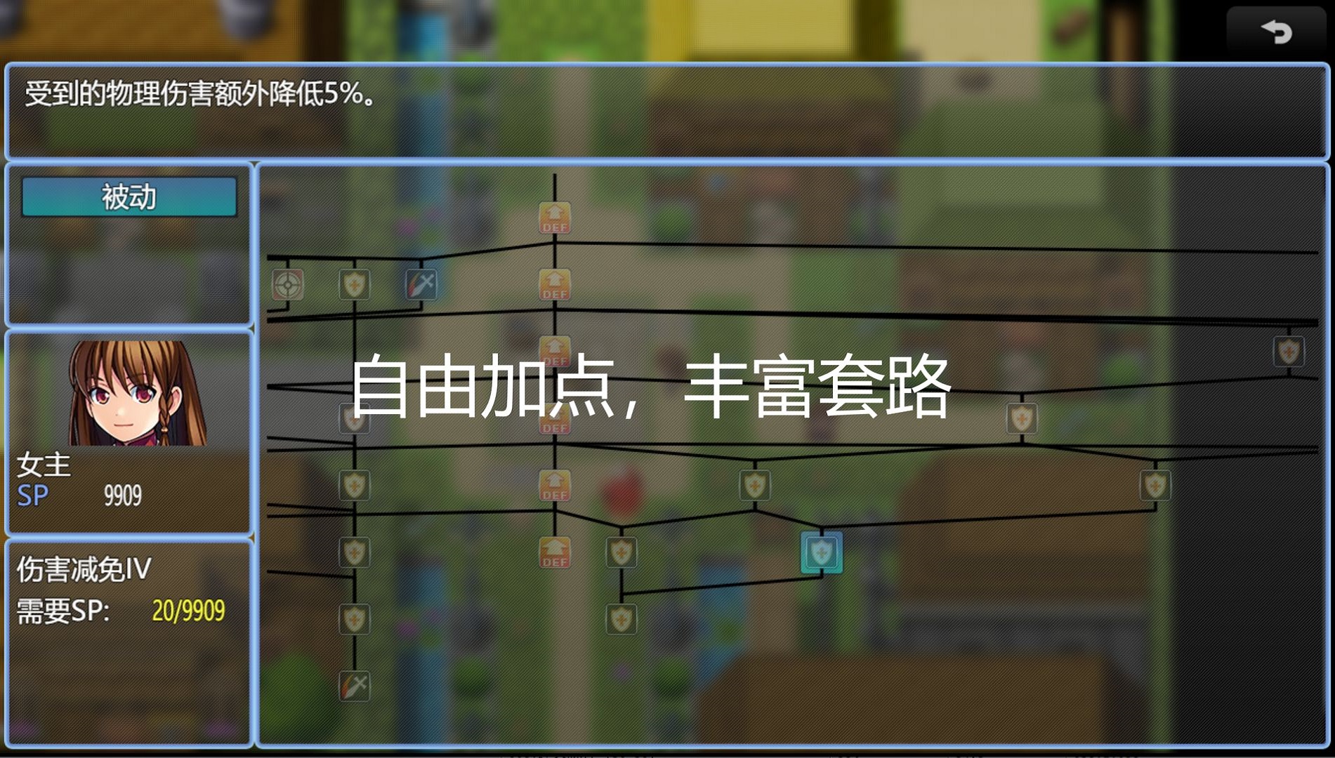 另可