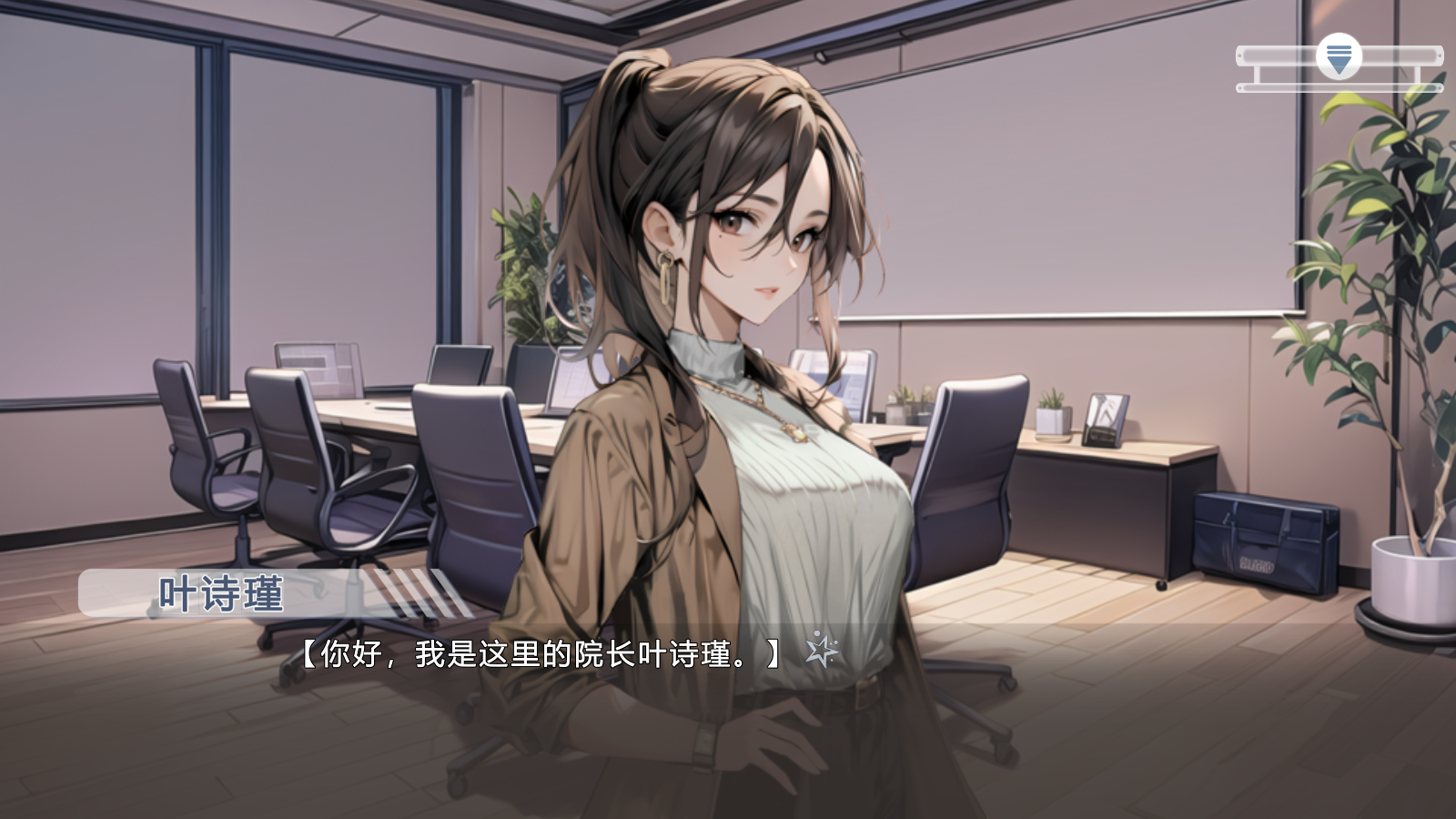 心所向往的北极星最新版