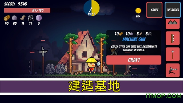 Pixel Survival 3