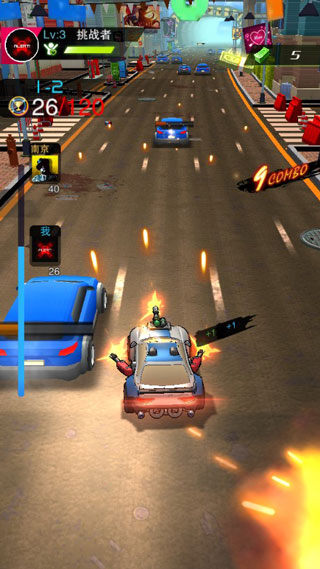 Fastlane 3D:Street Fighter
