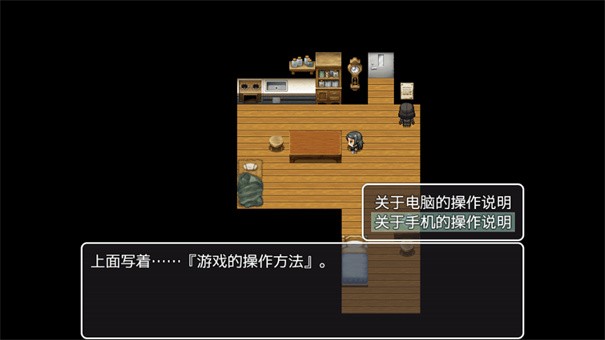 可爱，能被破坏