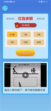 忍者宠物狗 忍者宠物狗