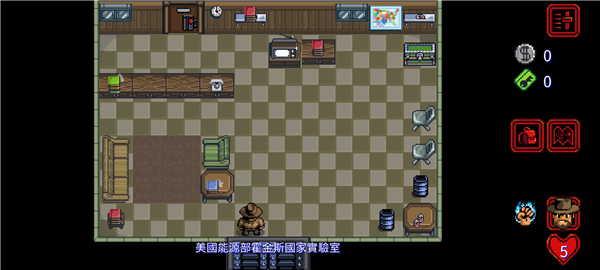 怪奇物语鬼灭之刃