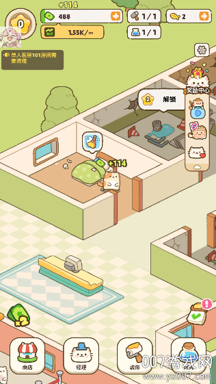 我的完美猫旅馆免费版下载(My Purrfect Cat Hotel)