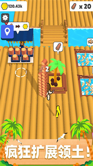 模拟农场23全车辆解锁版