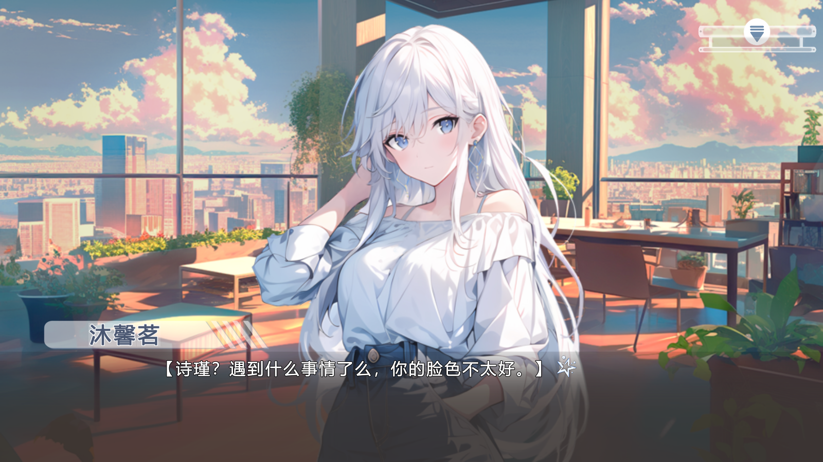 心所向往的北极星最新版