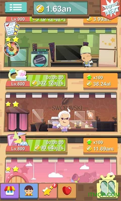 小小梦商场中文破解版(TinyMall)