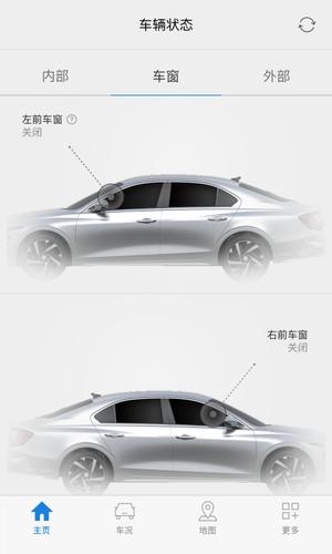 bluelink手机app