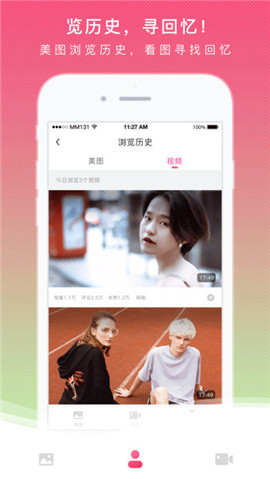 MM131 免费下载