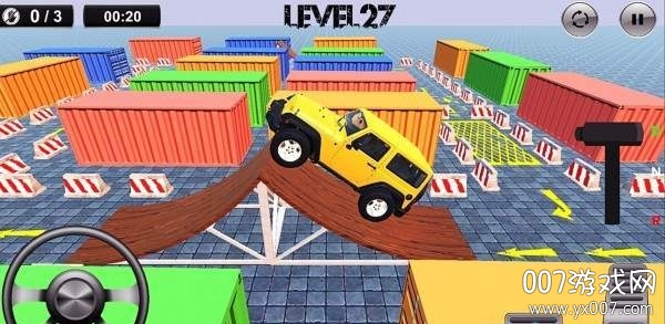Best Car Parking Pro(最佳停车场)