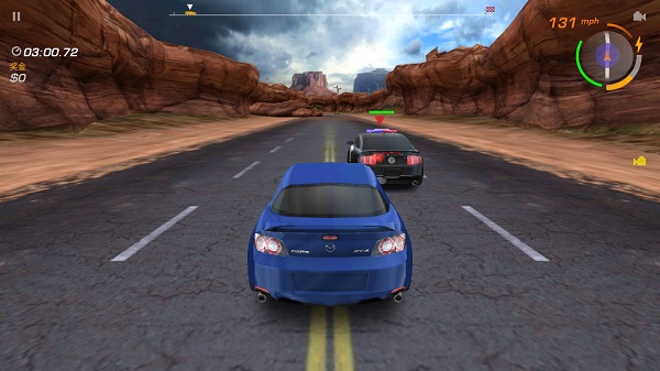 Hot Pursuit
