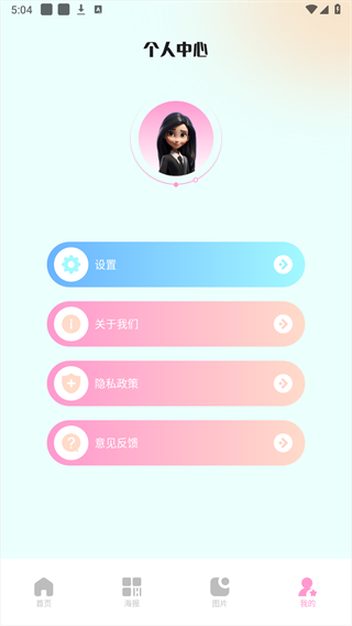 codeformer 官网手机版