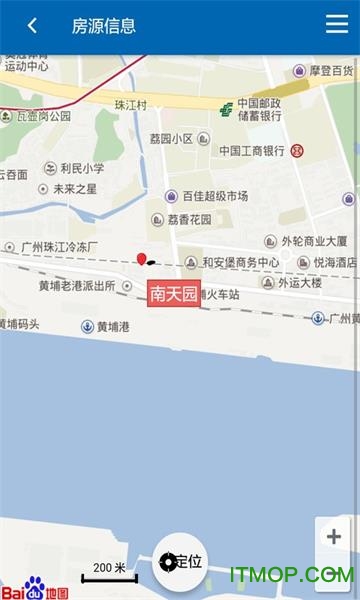CCB建融公租